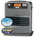 【11/1エントリーP4倍&最大2000円クーポン対象】DAINICHI ダイニチ 石油ファンヒーター FW-3325KC-H マットグレー KC type【北海道・沖縄・離島配送不可】