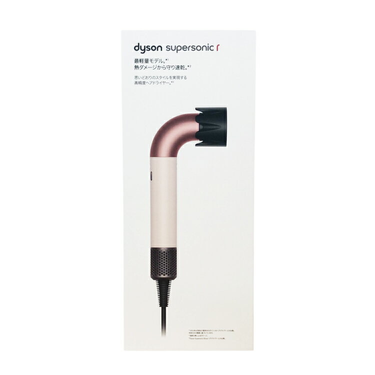 dyson ダイソン Dyson Supersonic r ヘアドライヤー HD17-VLP セラミックピンク【北海道・沖縄・離島配送不可】