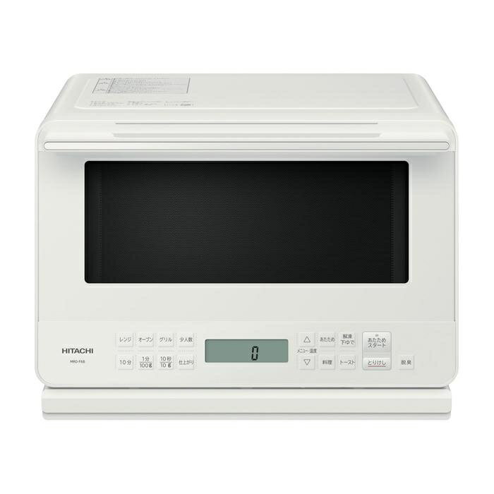 日立 HITACHI オーブンレンジ MRO-F6B-W ワイド＆フラット庫内 庫内容量 27L ホワイト【北海道・沖縄・..