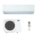 三菱電機 MITSUBISHI ルームエアコン 霧ヶ峰 MSZ-BXV6325S-W 冷暖房とも主に20畳用 6.3kW 2025年度モデル 軒先配送のみ ピュアホワイト【北海道・沖縄・離島配送不可】