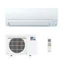 【6/1エントリーP4倍&最大2000円クーポン対象】MITSUBISHI 三菱電機 ズバ暖 霧ヶ峰 MSZ-KXV2524-W2.5kW 主に8畳用 ルームエアコン ピュアホワイト【北海道・沖縄・離島配送不可】