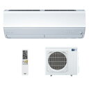 三菱電機 MITSUBISHI ルームエアコン 霧ヶ峰 MSZ-ZXV6325S-W 2025年モデル 冷暖房とも主に20畳程度 6.3kW 単相200V 軒先配送のみ【北海道・沖縄・離島配送不可】