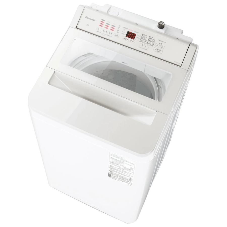 楽天市場】パナソニック 洗濯機 8kgの通販 楽天市場】パナソニック 洗濯機 8kgの通販