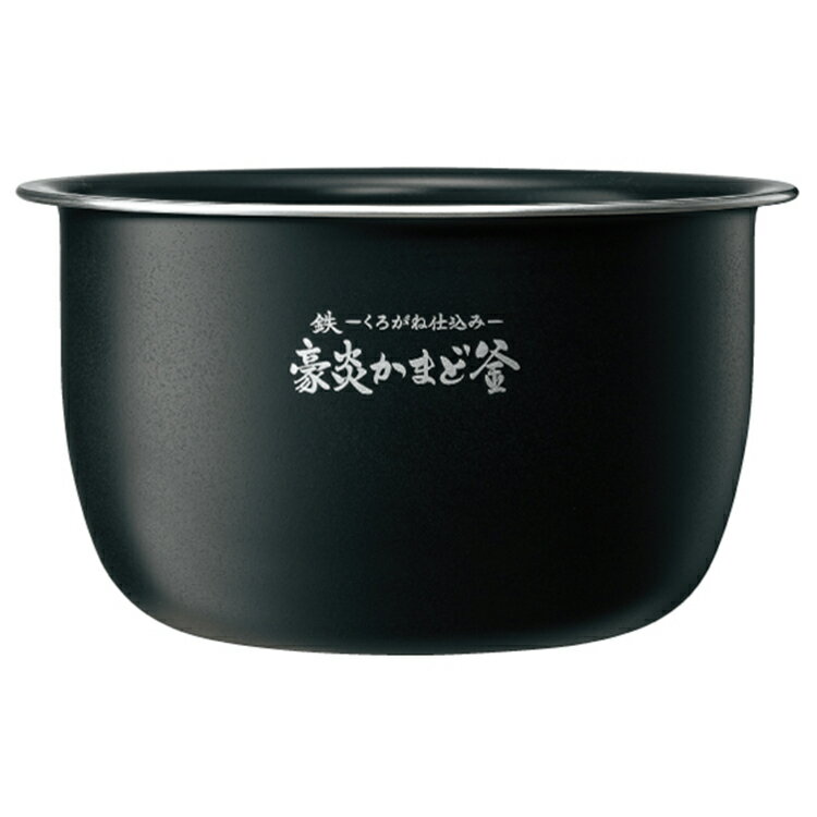 【最大2000円フラッシュクーポン対象店】象印 ZOJIRUSHI 炊飯器 圧力IH炊飯ジャー ...