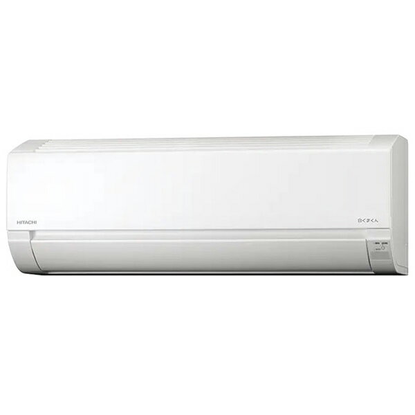 HITACHI 日立 白くまくん RAS-AJ5625D-W ルームエアコン 5.6kW 2025年モデル 18畳程度 単相200V 軒先配送のみ【北海道・沖縄・離島配送不可】