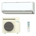 ダイキン DAIKIN ルームエアコン うるさらX S285ATRS-W 2025年モデル 主に10畳程度 2.8kW 軒先配送のみ【北海道・沖縄・離島配送不可...