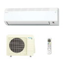 ダイキン DAIKIN ルームエアコン S565ATEP-W 2025年モデル 主に18畳程度 単相200V 5.6kW 軒先配送のみ【北海道・沖縄・離島配送不...