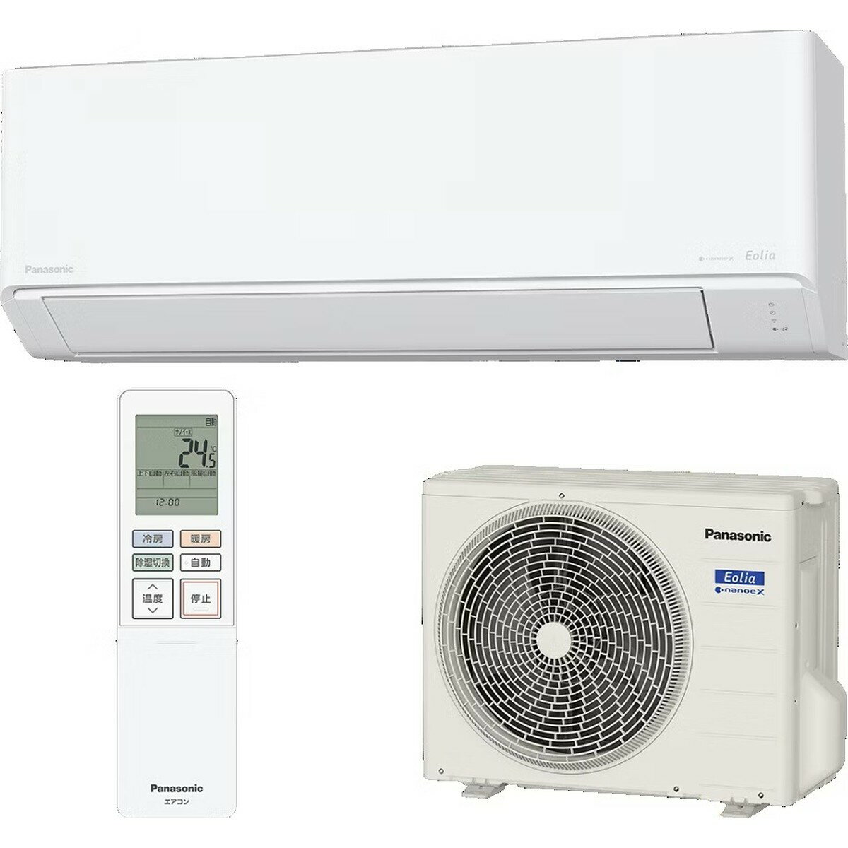 【4月6日入荷予定】【4/5エントリー＆条件達成で最大P7倍】Panasonic パナソニック ルームエアコン Eolia エオリア CS-285DJ-W 2.8kw 10畳程度 単相100V 軒先配送のみ【北海道・沖縄・離島配送不可】