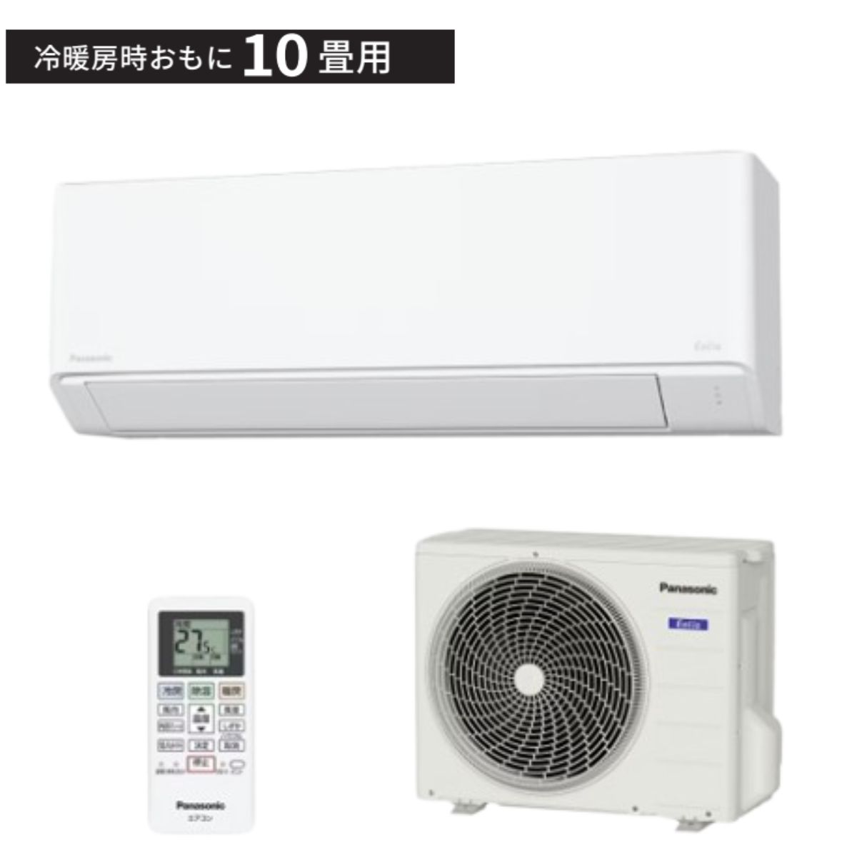 楽天市場】エアコン パナソニック cs286の通販