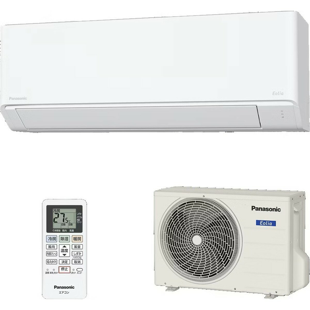 Rakuten - 【5/5エントリー当店最大P6倍】Panasonic パナソニック ルームエアコン Eolia エオリア CS-405DFL2-W 4.0kw 14畳程度 単相200V 軒先配送のみ【北海道・沖縄・離島配送不可】