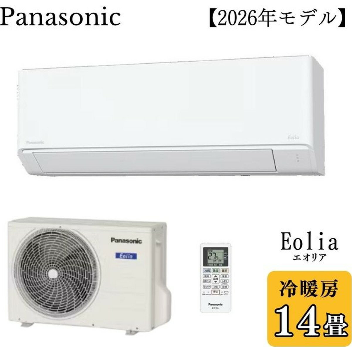 楽天市場】panasonic cs-400dfl2-wの通販