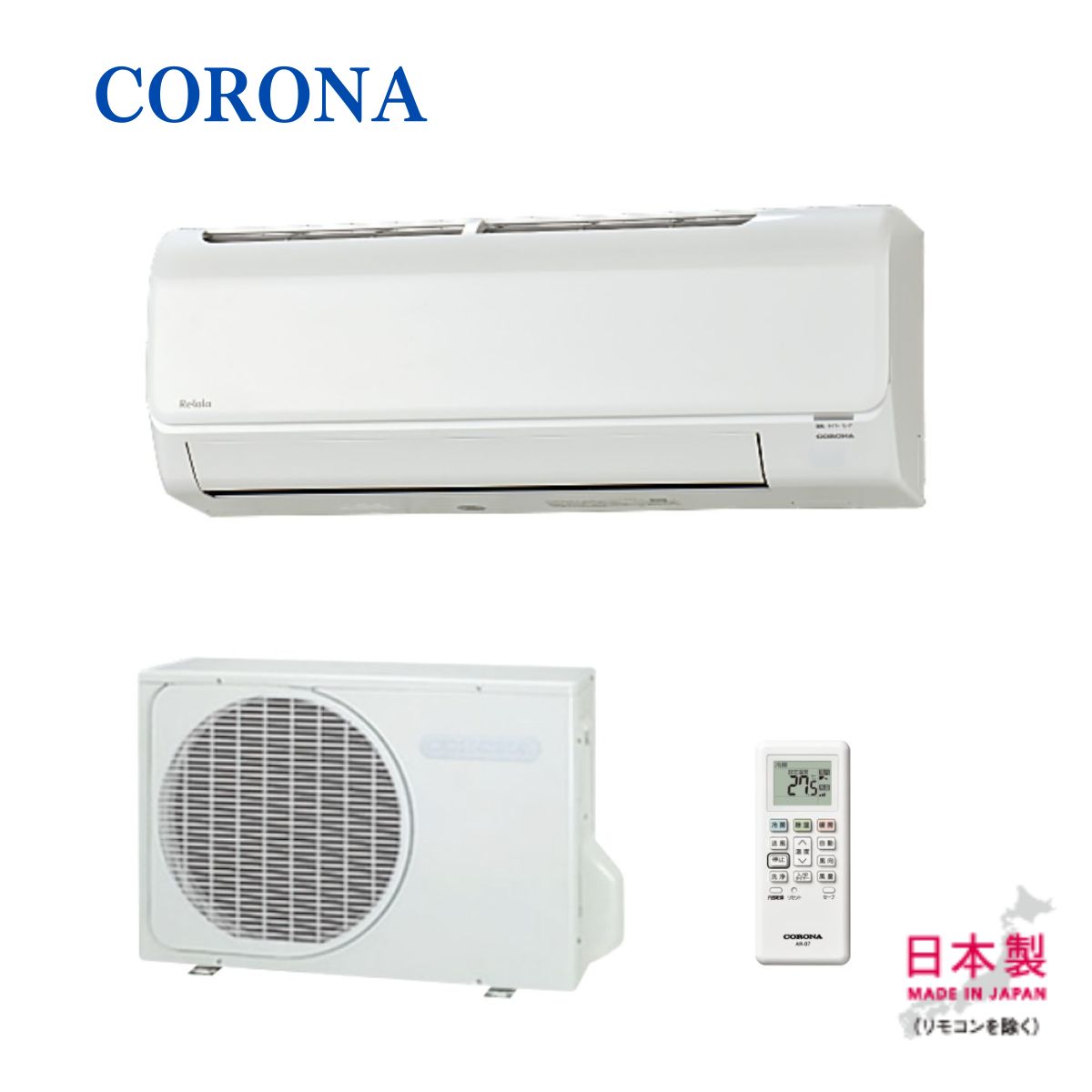 楽天市場】コロナ エアコン 14畳の通販