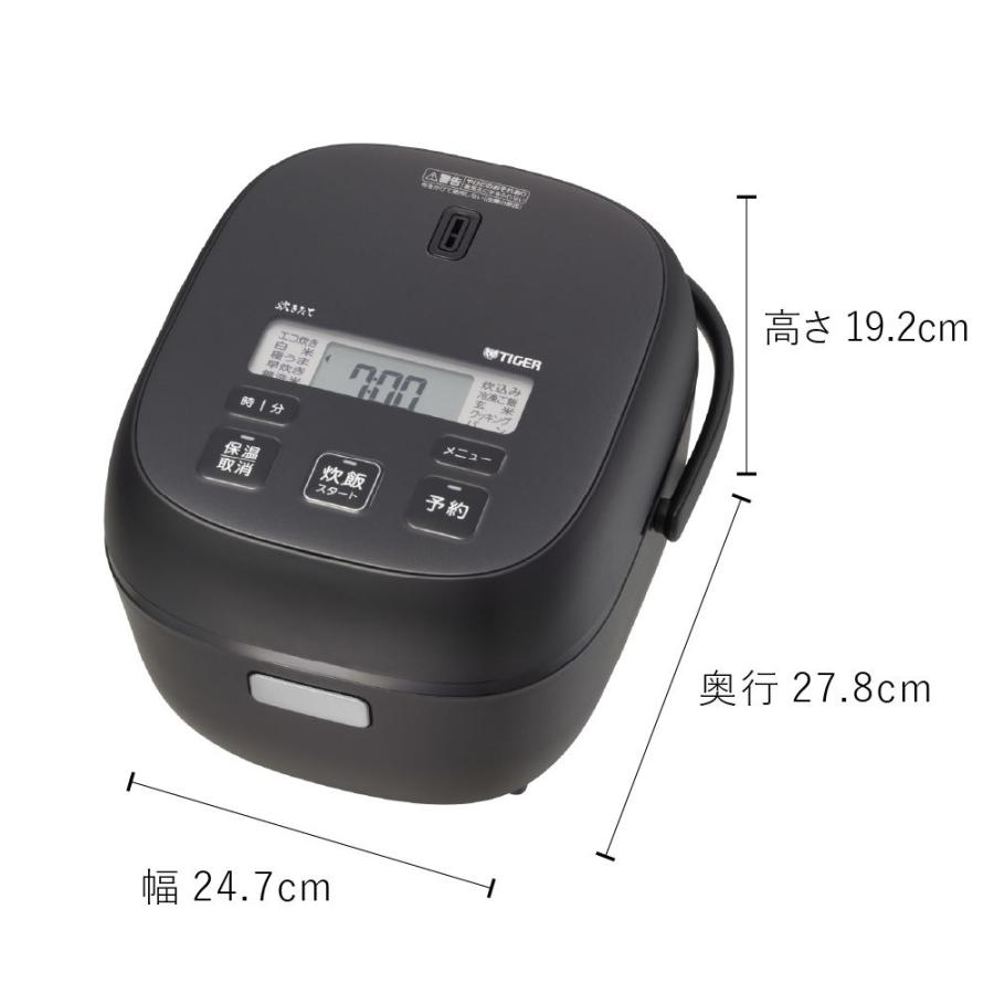 マイコンジャー炊飯器 JBS-G055 サムネイル6