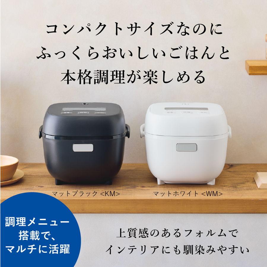 マイコンジャー炊飯器 JBS-G055 サムネイル7