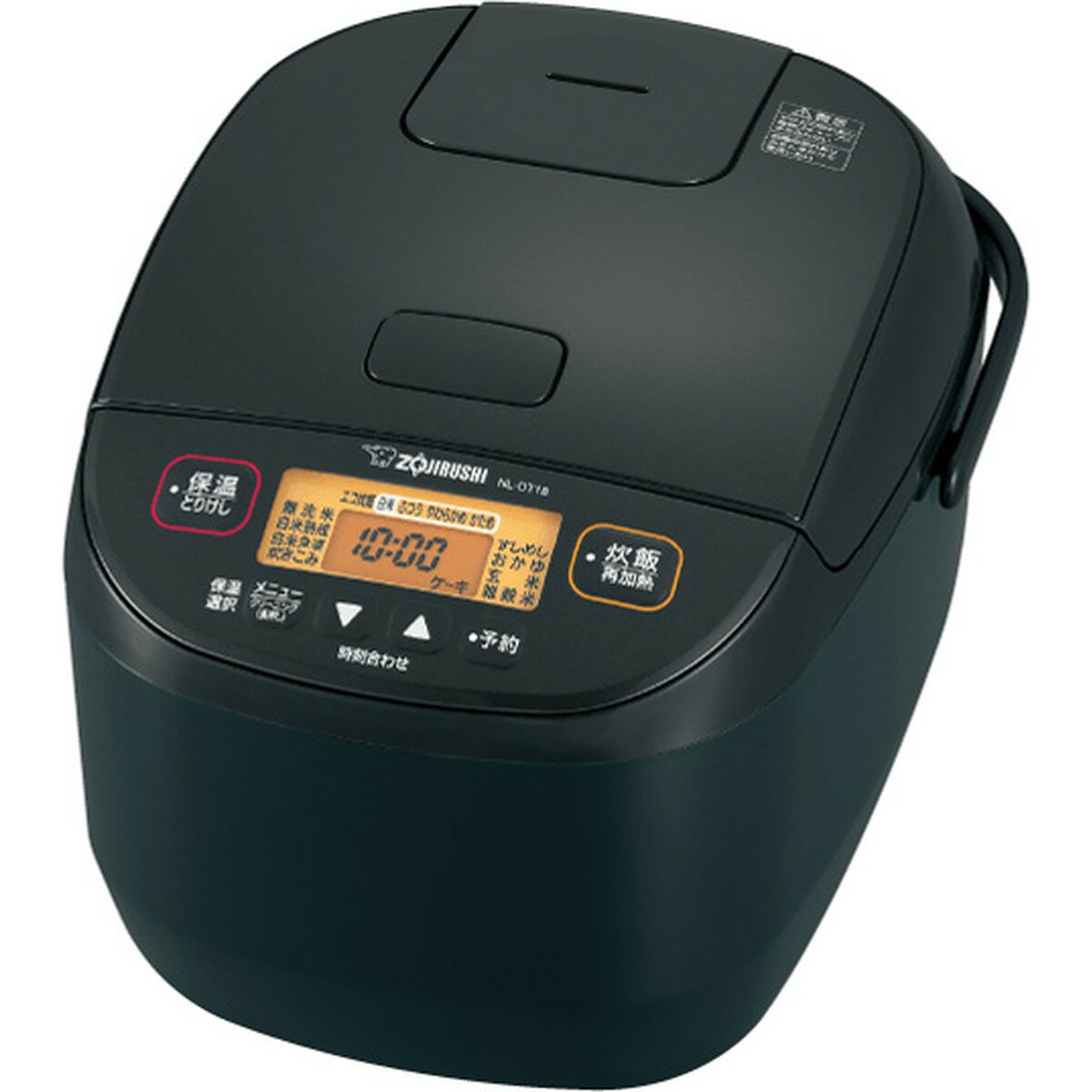 楽天市場】炊飯器 1升 zojirushi np－vn18の通販