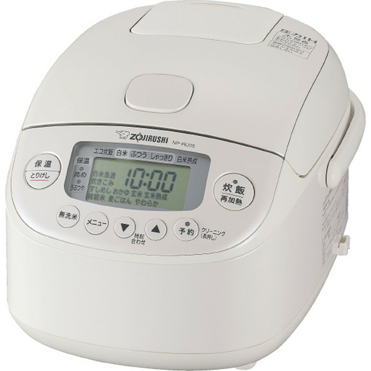 象印 ZOJIRUSHI 炊飯器 圧力IH炊飯ジャー 極め炊き NP-RU05-WA 3合炊き ホワイト【...