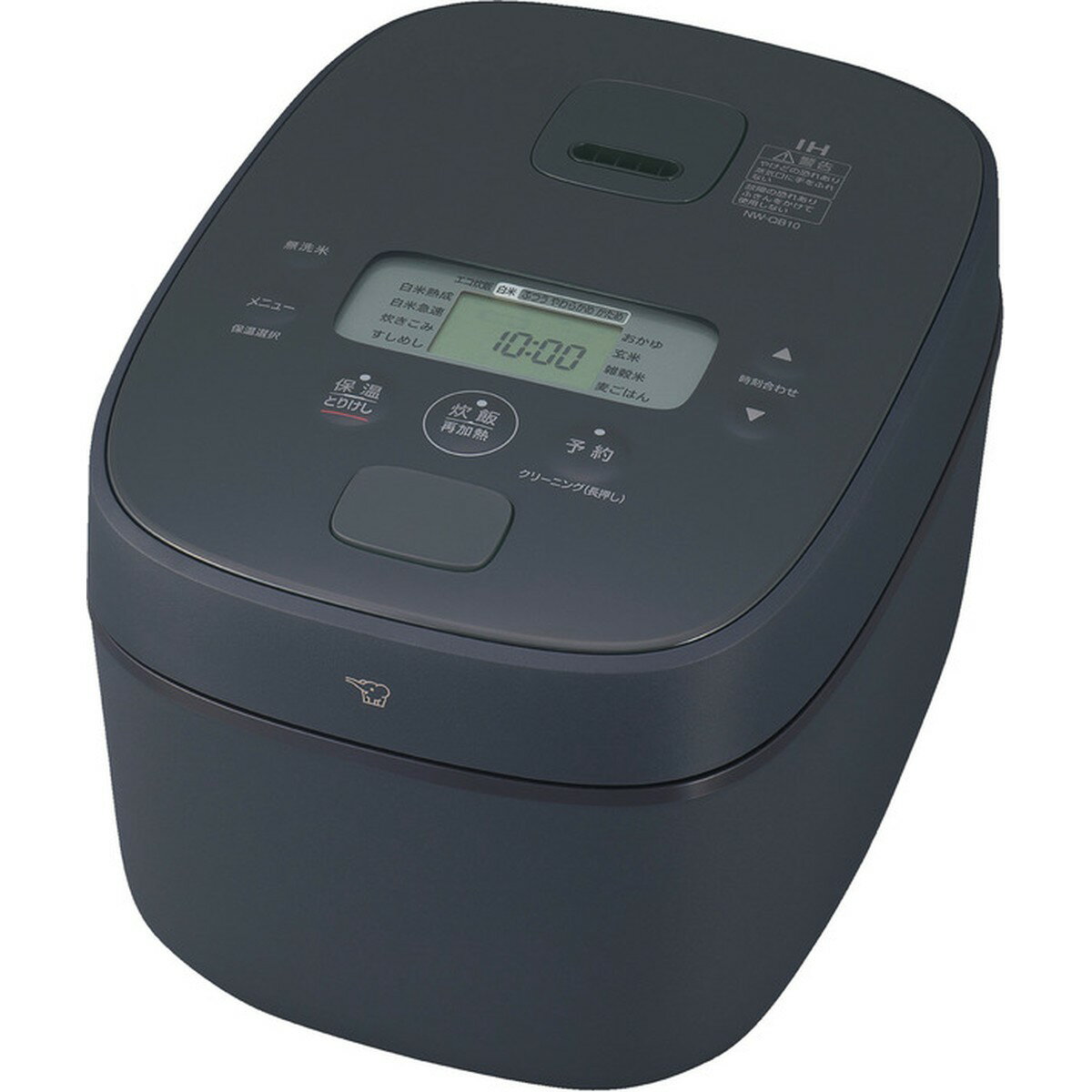 Rakuten - 【5/1エントリーP4倍＆最大2000円クーポン対象】ZOJIRUSHI 象印 豪熱大火力 極め炊き 炊飯器 NW-QB10-BZ IH炊飯ジャー 5.5合炊き スレートブラック【北海道・沖縄・離島配送不可】