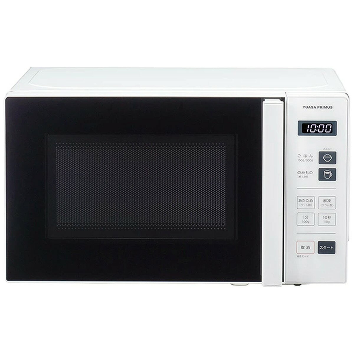 楽天市場】ユアサプライムス pre-702b 50hz [単機能電子レンジ (17l