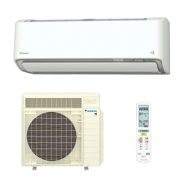 【2/1エントリーP4倍＆最大2000円クーポン対象】ダイキン DAIKIN ルームエアコン うるさらX S636ATRP-W 2026年モデル 主に20畳程度 6.3kW 単相200V RXシリーズ 軒先配送のみ 【北海道・沖縄・離島配送不可】