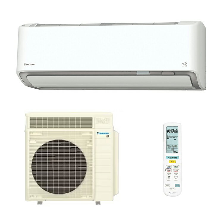 【2/1エントリーP4倍＆最大2000円クーポン対象】ダイキン DAIKIN ルームエアコンうるさらX S906ATRP-W 2026年モデル 主に29畳程度 9.0kW 単相200V ホワイト 軒先配送のみ 【北海道・沖縄・離島配送不可】