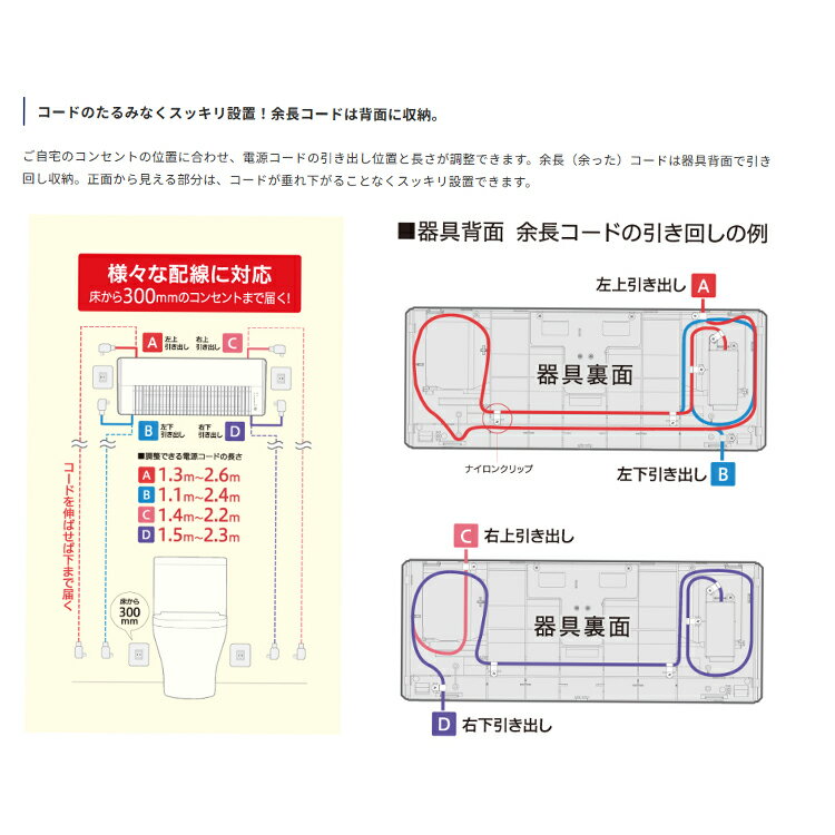 ��3/1����ȥ꡼P4�ܡ�����2000�ߥ����ݥ��оݡ�CORONA ������ �ɳݷ����ֳ�����˼�� ��������ҡ��� �����ܥ�ҡ����� CHK-C12B-W �ִ���˼(�ҡ��ȥ���å�ͽ��) �ʹ����󥵡� �ʥ��͡��ʥ��ڡ��� ���������̳�ƻ�����졦Υ�������Բġ�