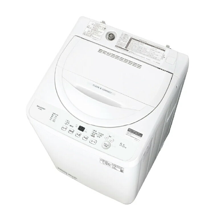 SHARP シャープ 全自動洗濯機 ES-GE5J-W 洗濯・脱水5.5kg 高濃度洗浄 ボディ幅 520mm ホワイト系【北海道・沖縄・離島配送不可】