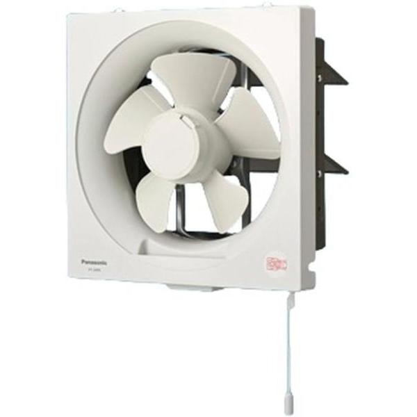 Panasonic パナソニック FY-20P6 換気扇 スタンダードタイプ 台所用 排気 引きひも連動式シャッター 25cm角【北海道・沖縄・離島配送不可】