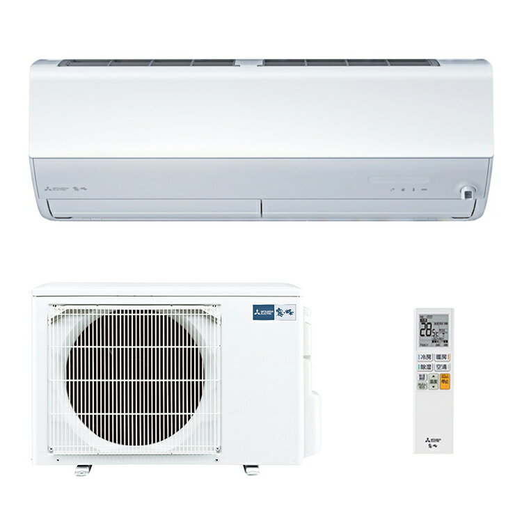 楽天市場】2.5kw エアコン（メーカー三菱電機）（季節・空調家電｜家電 