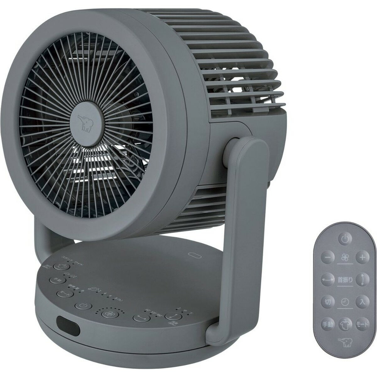 乐天商城 - 象印 ZOJIRUSHI 2WAYサーキュレーター RC-AA30-HA グレー DCモーター サーキュレーター 扇風機【北海道・沖縄・離島配送不可】