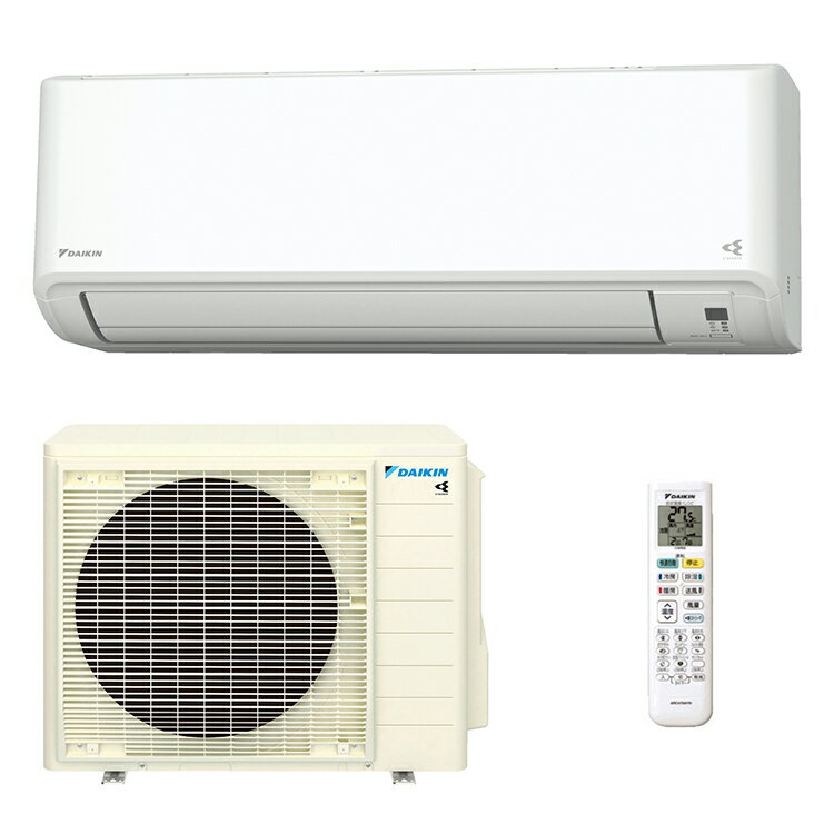 ダイキン DAIKIN ルームエアコン S404ATGP-W GXシリーズ 2024年モデル 主に14畳程度 4.0kW 単相200V 軒先配送のみ 【北海道・沖縄・離島配送不可】