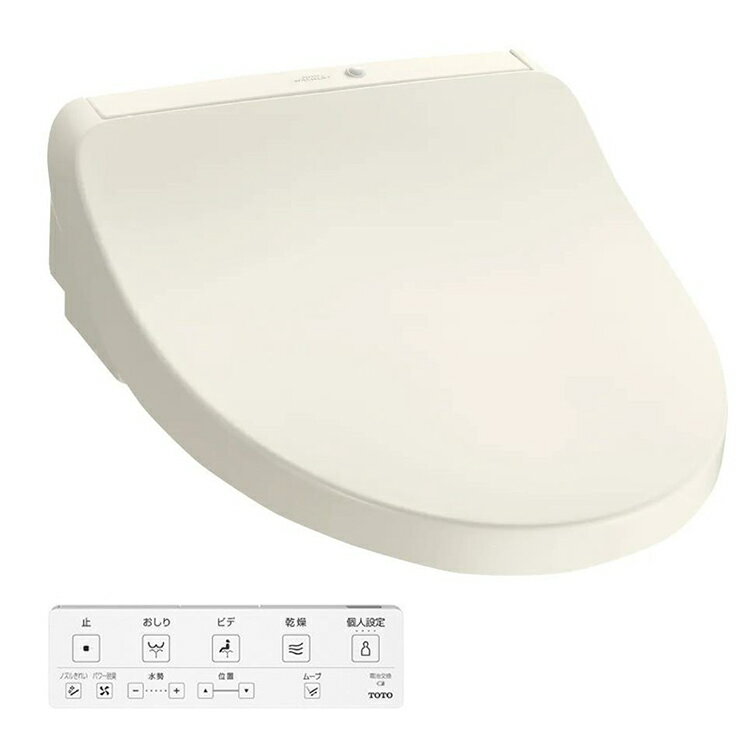 【2/15エントリー当店最大P11倍】TOTO 温水洗浄便座 ウォシュレットSS TCF6554-SC1 SS3 レバー便器洗浄タイプ 瞬間式 パステルアイボリ...