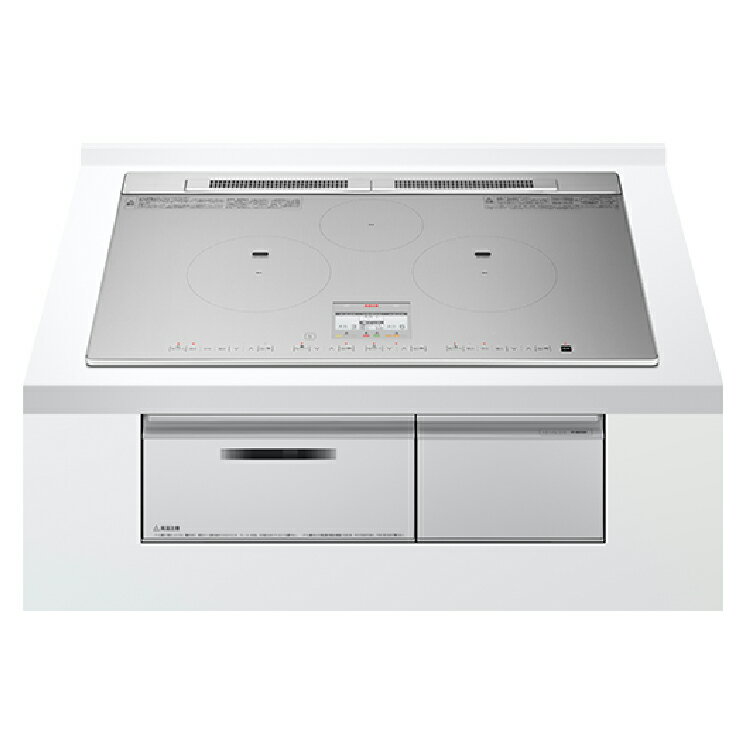 Rakuten - HITACHI 日立 ビルトイン IHクッキングヒーター HT-N8STWF-S 単相200V 幅75cm 3口 鉄・ステンレス対応 レンジフードファン連動 シルバー【北海道・沖縄・離島配送不可】