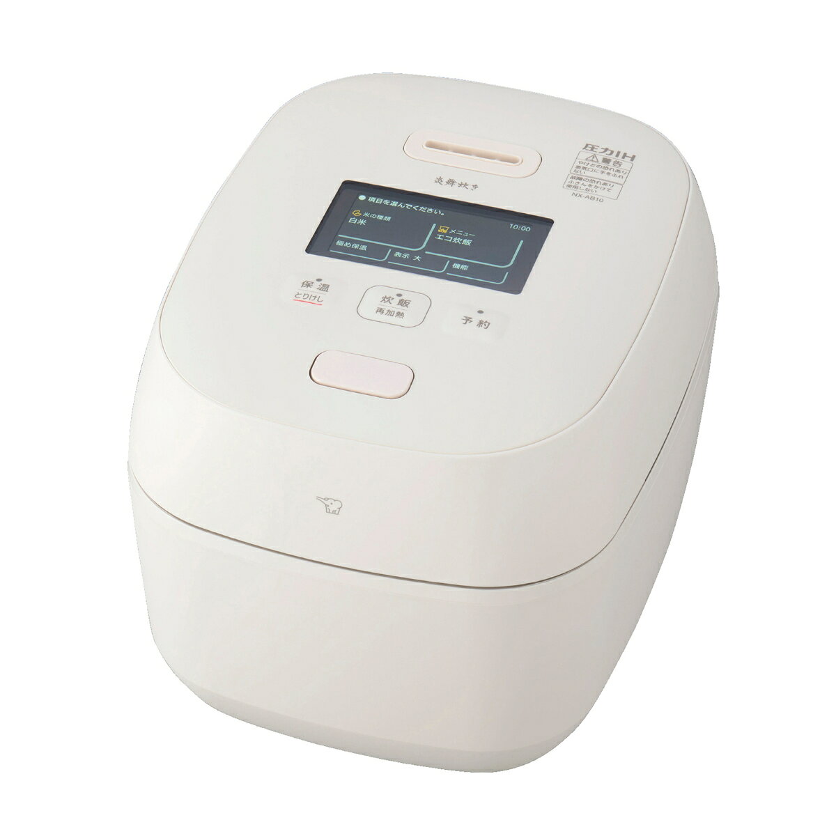 象印 NX-AB10