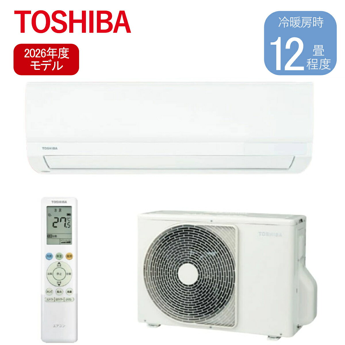 RAS-3616TL(W)
