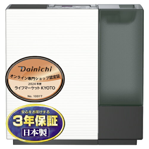 楽天市場】ダイニチ 加湿器 ハイブリッドの通販 楽天市場】ダイニチ 加湿器 ハイブリッドの通販