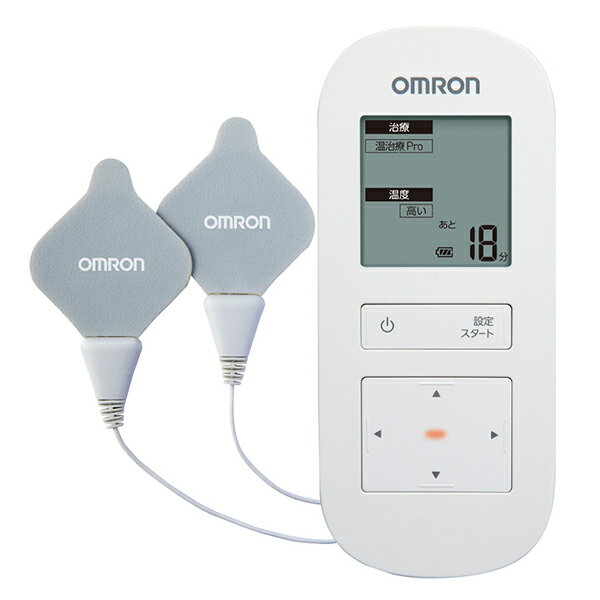 OMRON オムロン HV-F314 温熱低周波治療器【北海道・沖縄・離島配送不可】