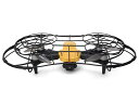 GFORCE ジーフォース ドローン laciero-gb040 2.4GHz 4ch Quadcopter LACIERO ラ・シエロ RTFセット GB040 キャメルイエロー【北海道・沖縄・離島配送不可】