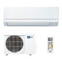 【6/1エントリーP4倍&最大2000円クーポン対象】三菱電機 MITSUBISHI ルームエアコン 霧ヶ峰 MSZ-GE2824-W GEシリーズ 冷暖房10畳程度 2.8kW 単相100V 軒先配送のみ【北海道・沖縄・離島配送不可】