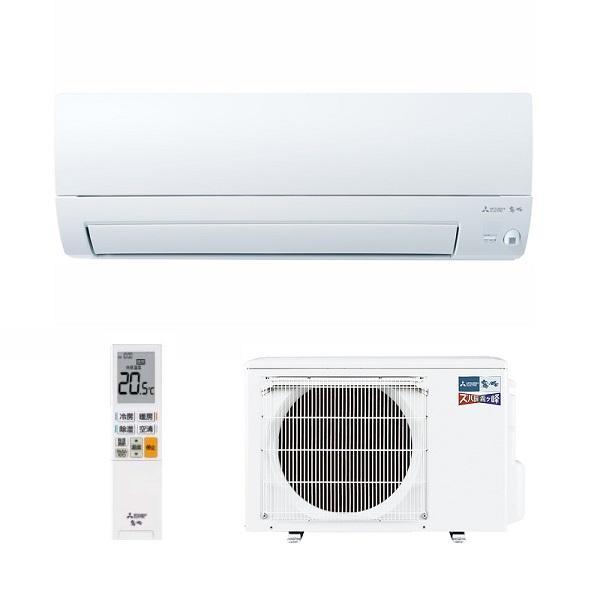 【4/5限定★抽選で最大100%Pバック&最大P7倍】MITSUBISHI 三菱電機 ルームエアコン MSZ-KXV2824S-W ズバ暖霧ヶ峰 KXVシリーズ 冷暖房とも主に10畳程度 2.8kW ピュアホワイト 軒先配送のみ【北海道・沖縄・離島配送不可】