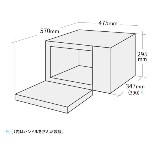 SHARP（シャープ）『PLAINLY17L（RE-TS171）』