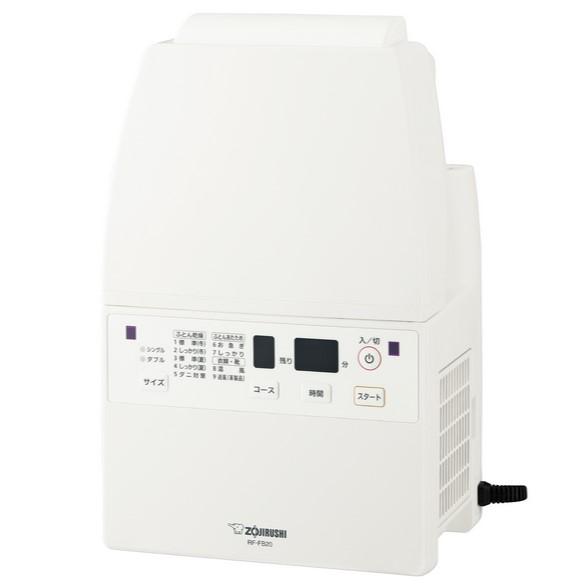 ݰ ZOJIRUSHI դȤ絡 RF-FB20-WA ޡȥɥ饤 ۥ磻ȡ̳ƻ졦ΥԲġ