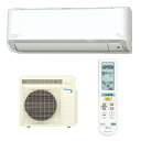 ダイキン DAIKIN ルームエアコン S225ATRS-W うるさらX 2025年モデル ホワイト 6畳程度 単100V 2.2kW 軒先配送のみ【北海道・沖縄・離島配送不可】