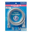 TOTO THYC77LLC シャワーホース 1600mm【北海道・沖縄・離島配送不可】