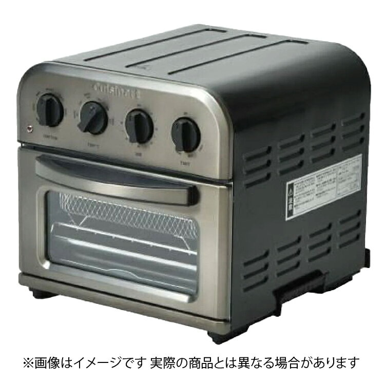 【5/1エントリーでP4倍＆最大2000円クーポン】Cuisinart クイジナート TOA-29KJ ノンフライオーブントースター ブラック【北海道・沖縄・離島配送不可】