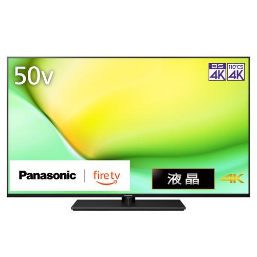 ��4/1����ȥ꡼��P4�ܡ�����2000�ߥ����ݥ��о�Ź�ۥѥʥ��˥å� Panasonic TV-50W90A 50V�� 4K�վ��ƥ�� VIERA �ӥ�����̳�ƻ�����졦Υ�������Բġ�