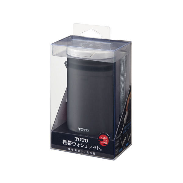 【12/15エントリーで当店最大P5倍】TOTO トートー YEW4W3 携帯用おしり洗浄器 携帯ウォシュレット グレー【北海道・沖縄・離島配送不可】