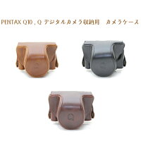 PENTAXQ10,Qデジタルカメラ収納用カメラケース