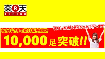 驚きの履き心地!インソール【2足セット(4枚)セット】エアーキャップ衝撃吸収インソール中敷きサイズ調整可能防臭加工メンズレディース男女兼用スニーカーブーツレインブーツビジネスシューズパンプス革靴の中敷に!10P05Dec15