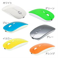Bluetoothワイヤレスマウス長持ちUSB充電式軽量&小型無線1000/1200/1600DPIPCマウスサイレント2.4G