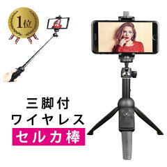 https://thumbnail.image.rakuten.co.jp/@0_mall/life-mart/cabinet/10000637p/imgrc0093006887.jpg